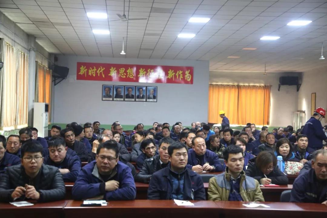 安监处组织各分厂进行全员安全生产培训