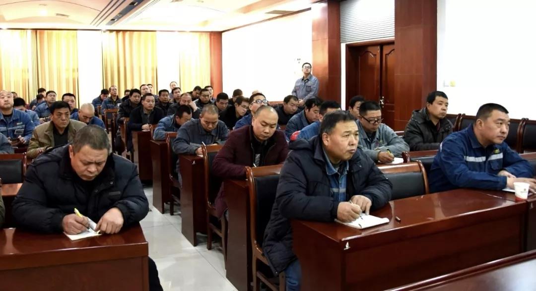 新版安全规程教育培训！你参加了吗？