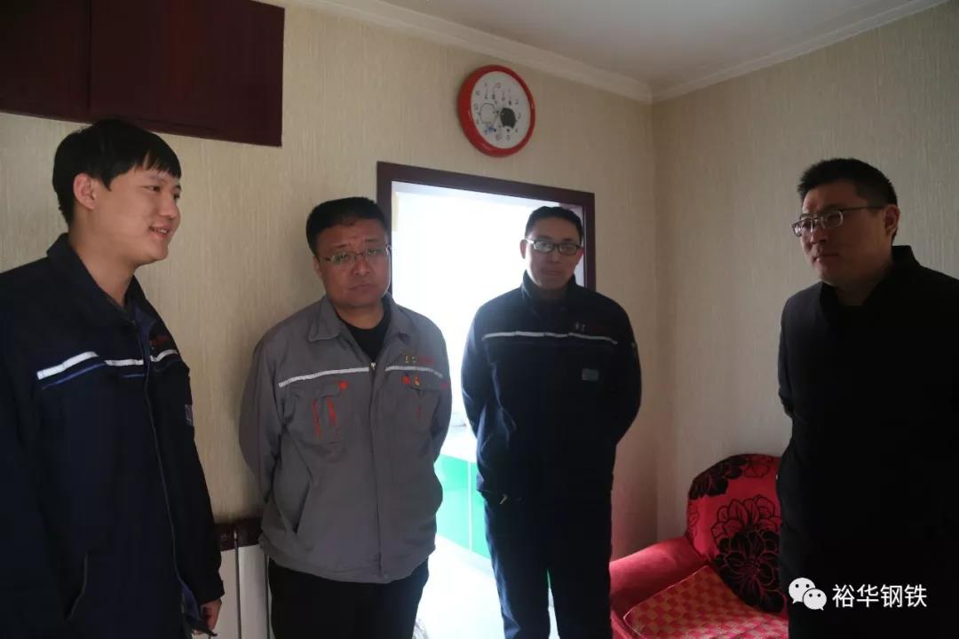 元宵佳节送关爱