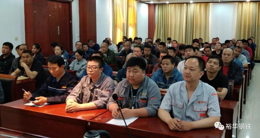 五月，安全培训如火如荼进行中