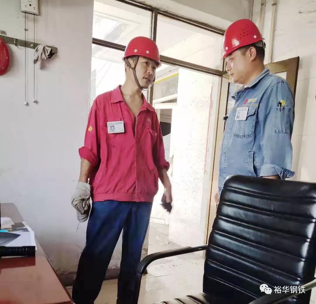 拾金不昧好员工 弘扬企业正能量