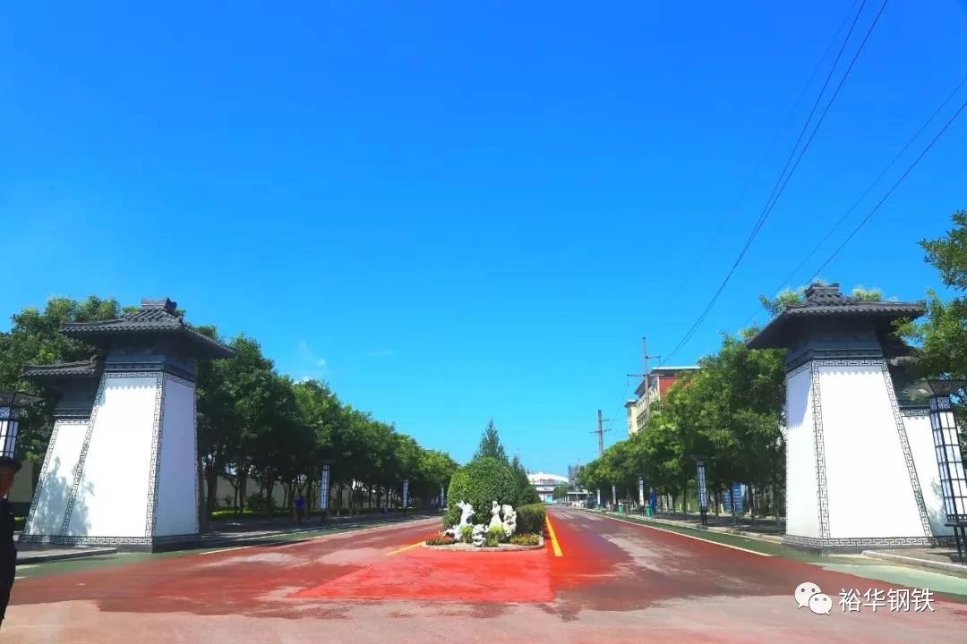 爱你如家，风雨同舟