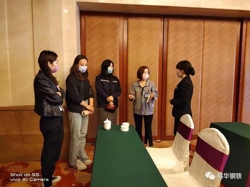 习礼仪展风采，提升企业形象