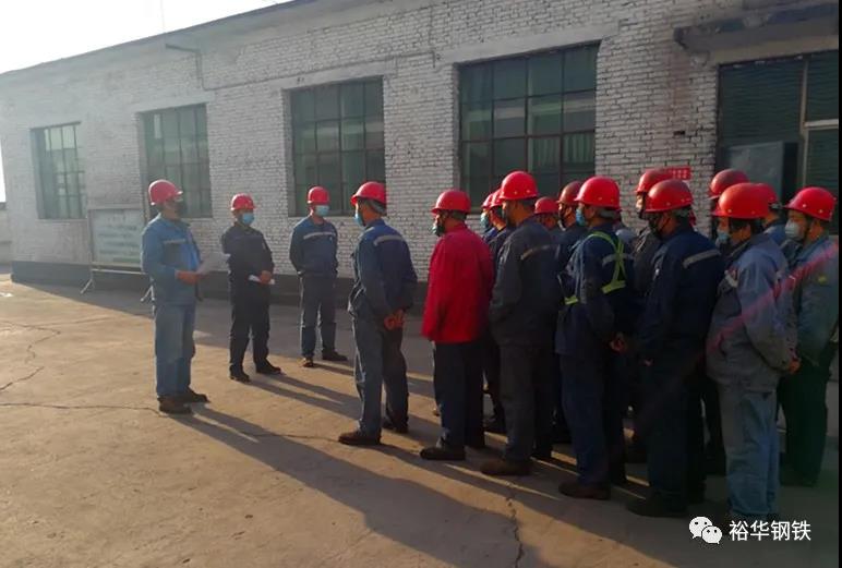 雷雨季节将来临，应急演练正当时
