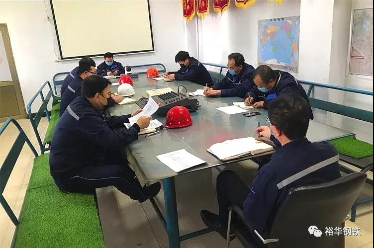 苦练内功，安全生产——裕华高线厂持续开展全员安全培训