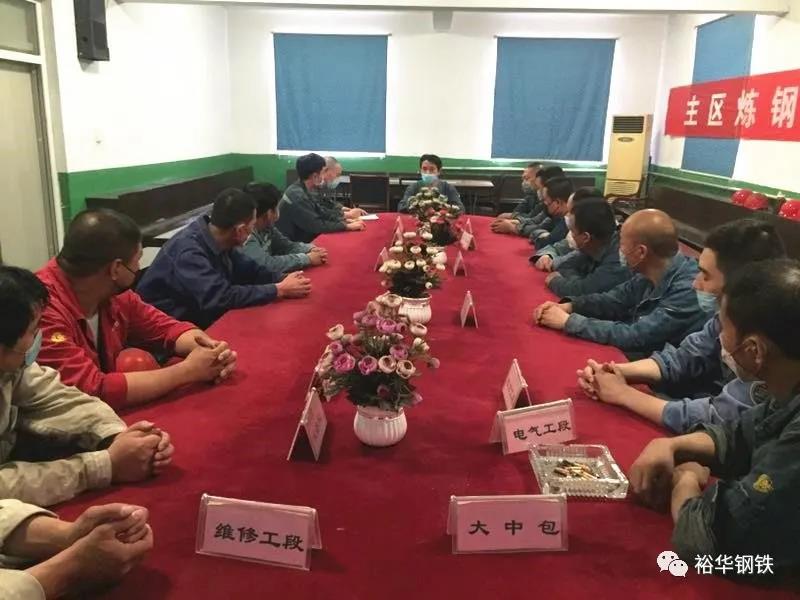 强化安全培训，提高应急技能