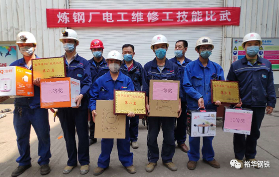 技术比武展风采，比学赶超干劲足