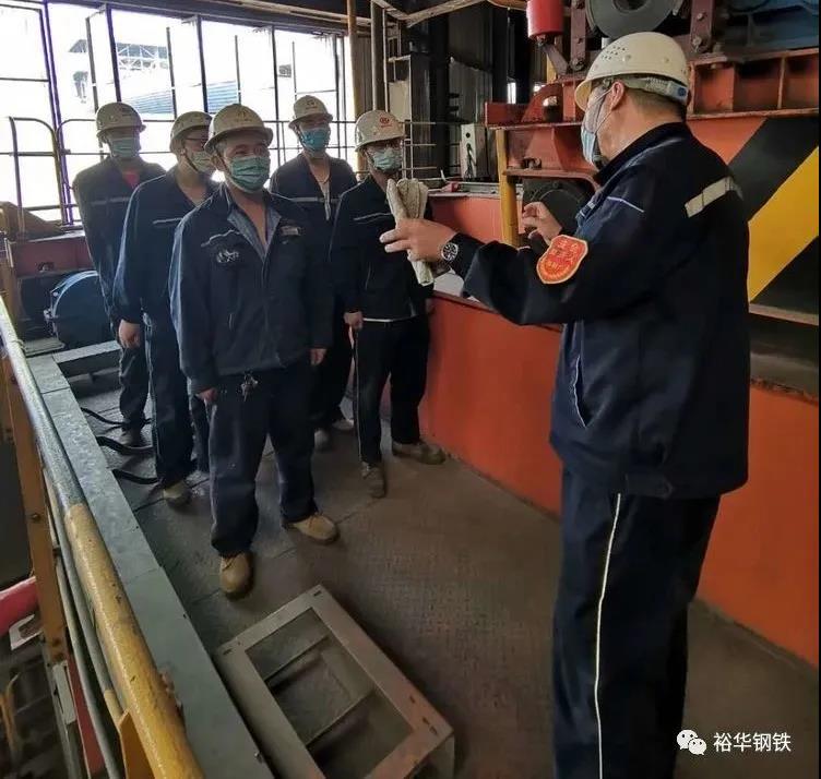 裕华炼钢厂组织开展设备着火事故应急救援演练