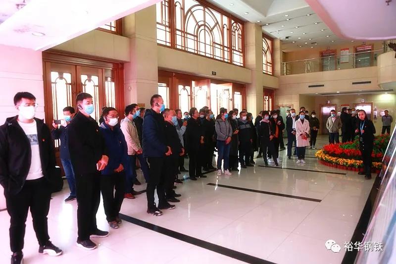 全省百强民企党组织书记观摩团到冀南钢铁集团观摩指导党建工作