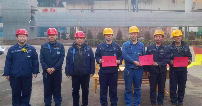 磨砺自身，提升管理能力丨炼铁西区现场隐患排查技能比武